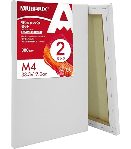 Amazon.co.jp: ゆめ画材 限定 張りキャンバス P4 麻100％ 中目 油彩